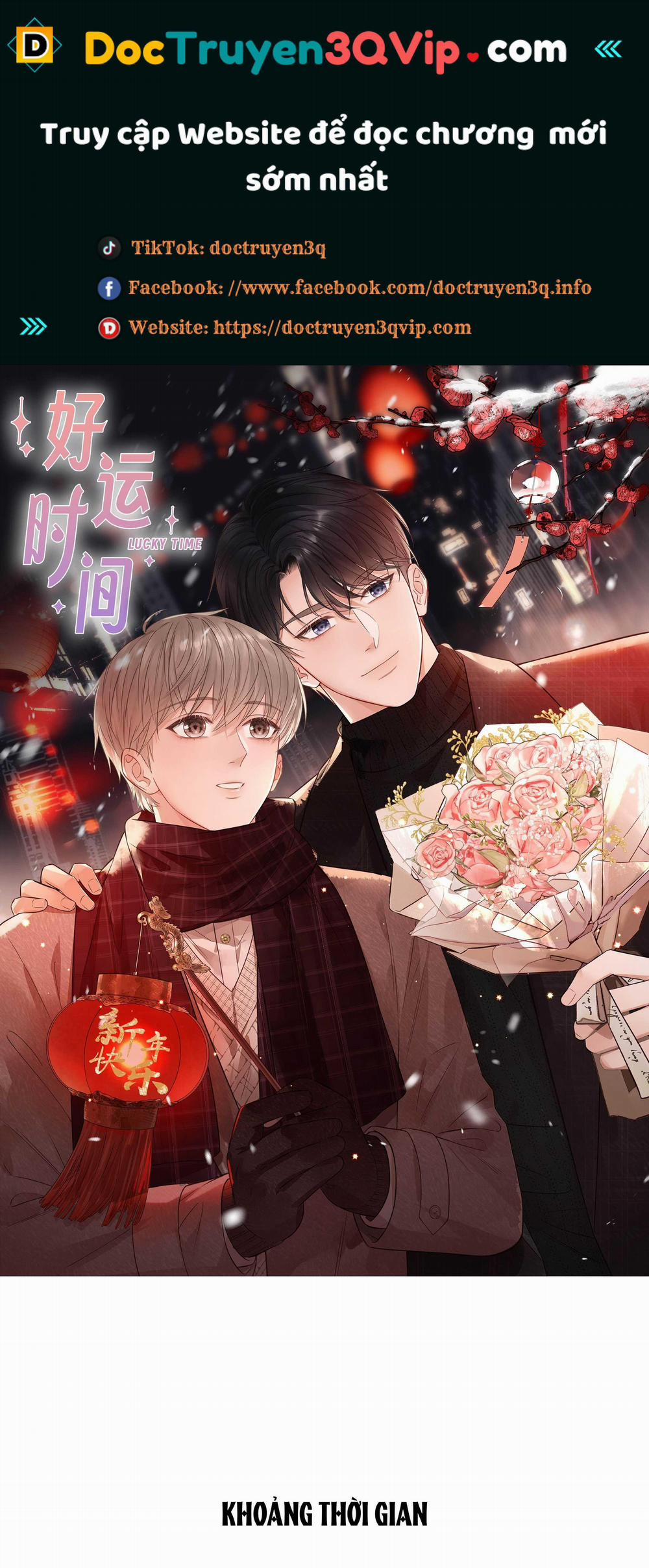 Khoảng Thời Gian May Mắn 28 trang 0