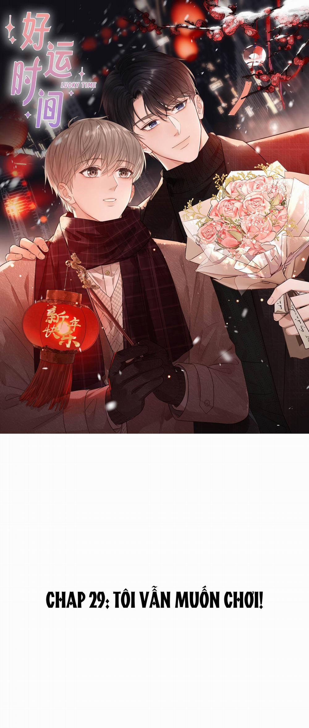 Khoảng Thời Gian May Mắn 29 trang 0