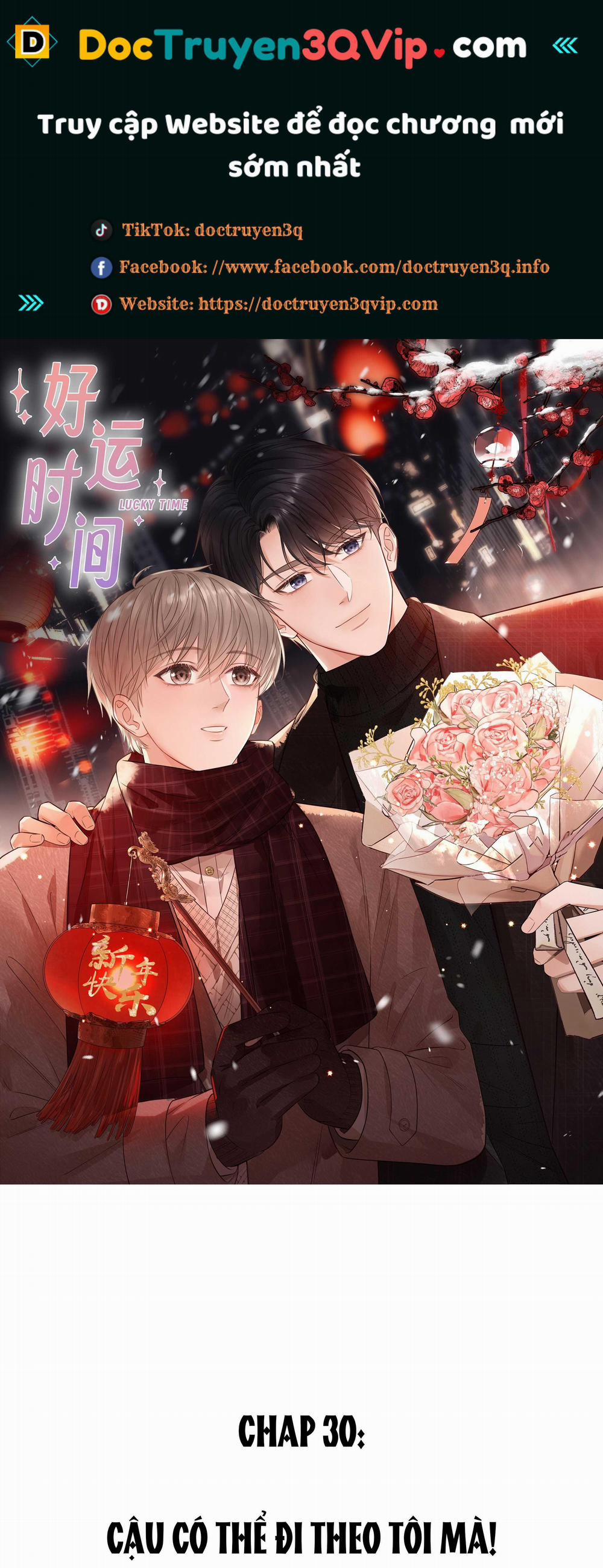 Khoảng Thời Gian May Mắn 30 trang 0