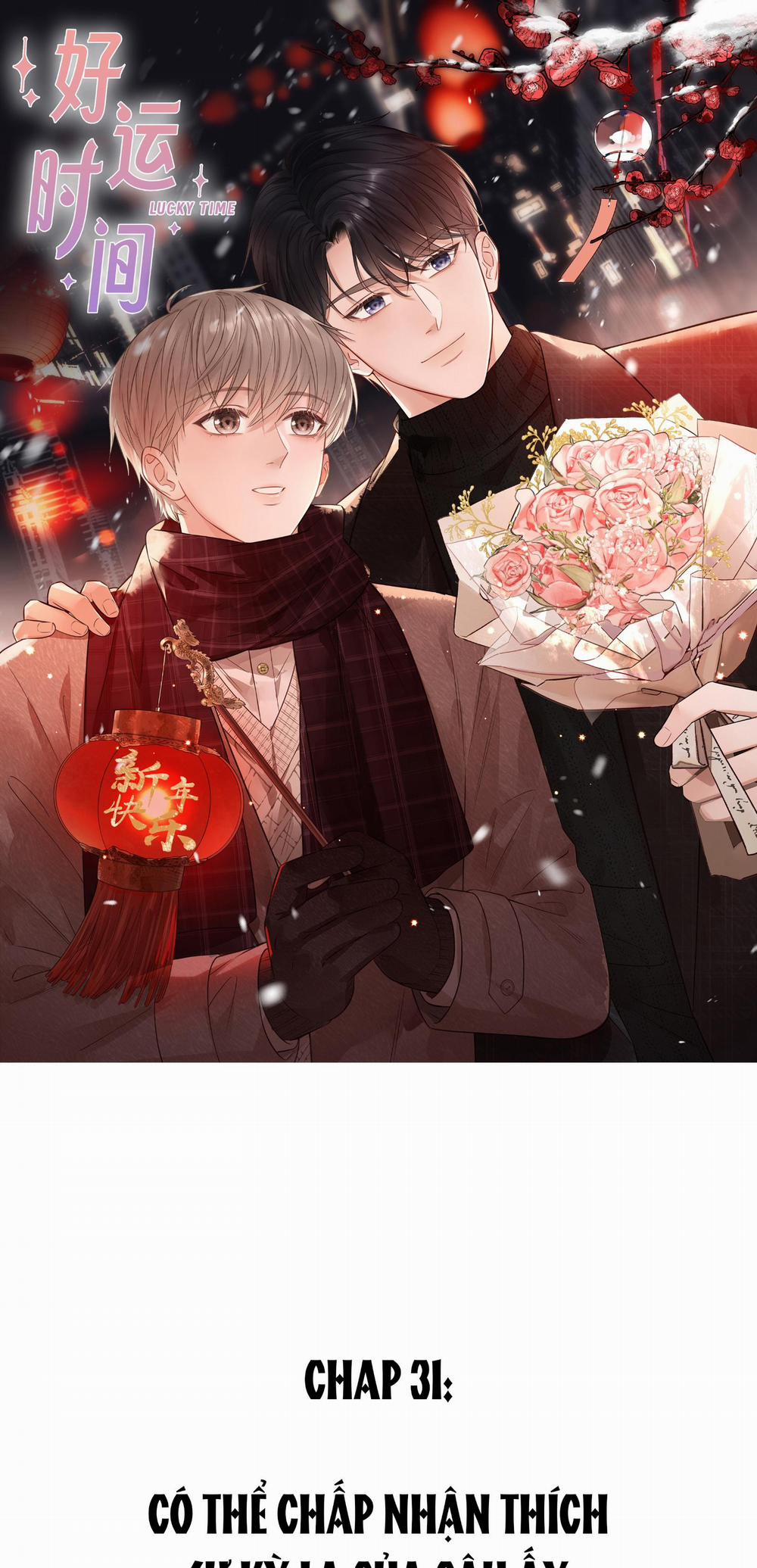 Khoảng Thời Gian May Mắn 31 trang 0