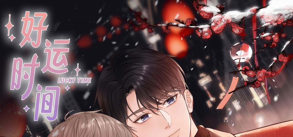 Khoảng Thời Gian May Mắn 32 trang 0