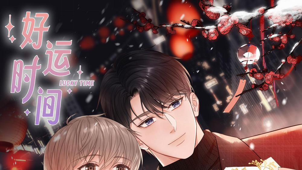 Khoảng Thời Gian May Mắn 33 trang 0