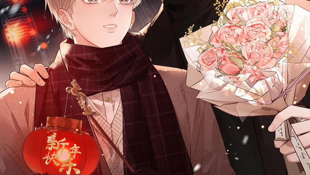 Khoảng Thời Gian May Mắn 33 trang 1