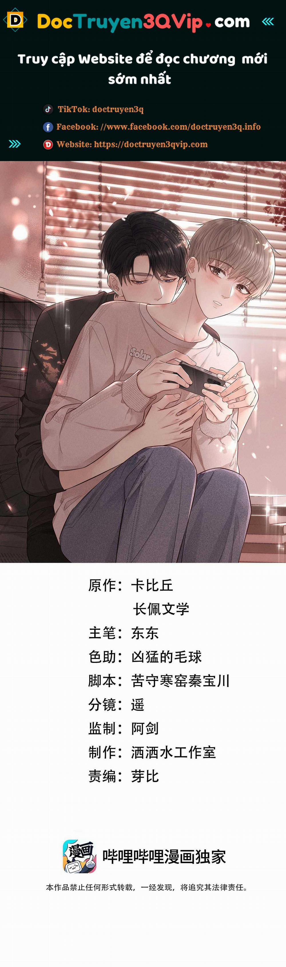 Khoảng Thời Gian May Mắn 45 trang 0