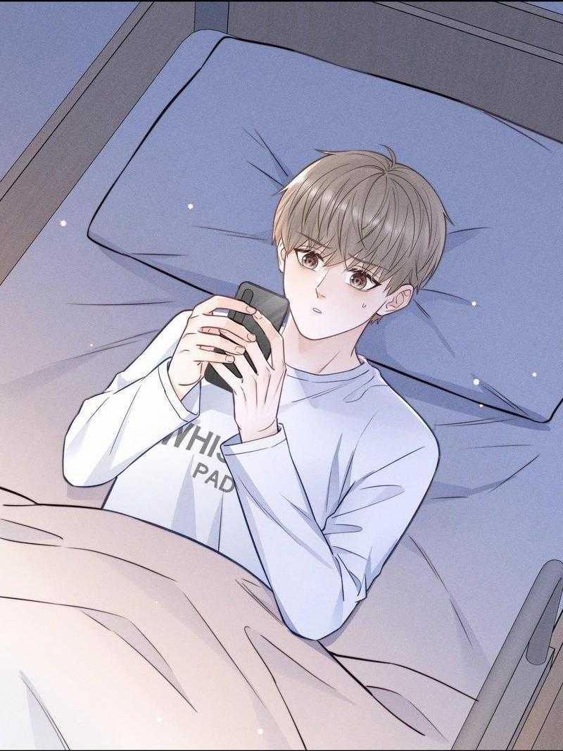 Khoảng Thời Gian May Mắn 52 trang 7