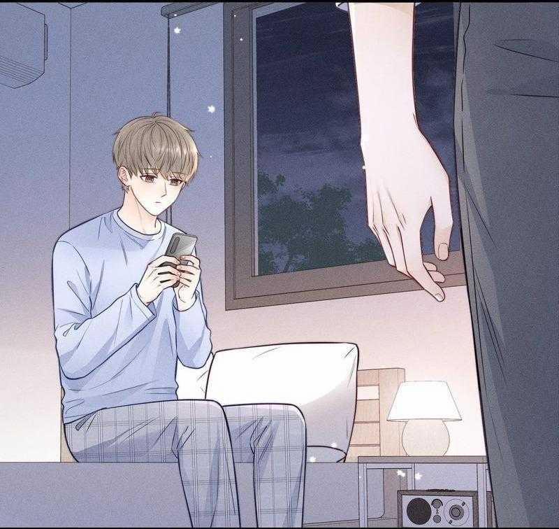 Khoảng Thời Gian May Mắn 53 trang 9