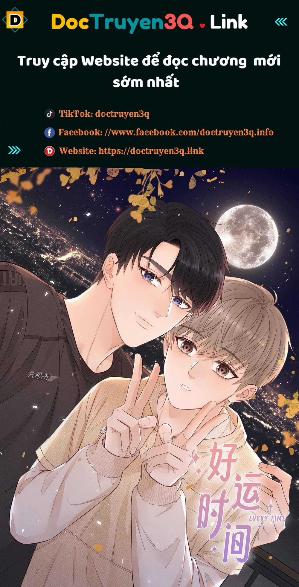 Khoảng Thời Gian May Mắn 55 trang 0