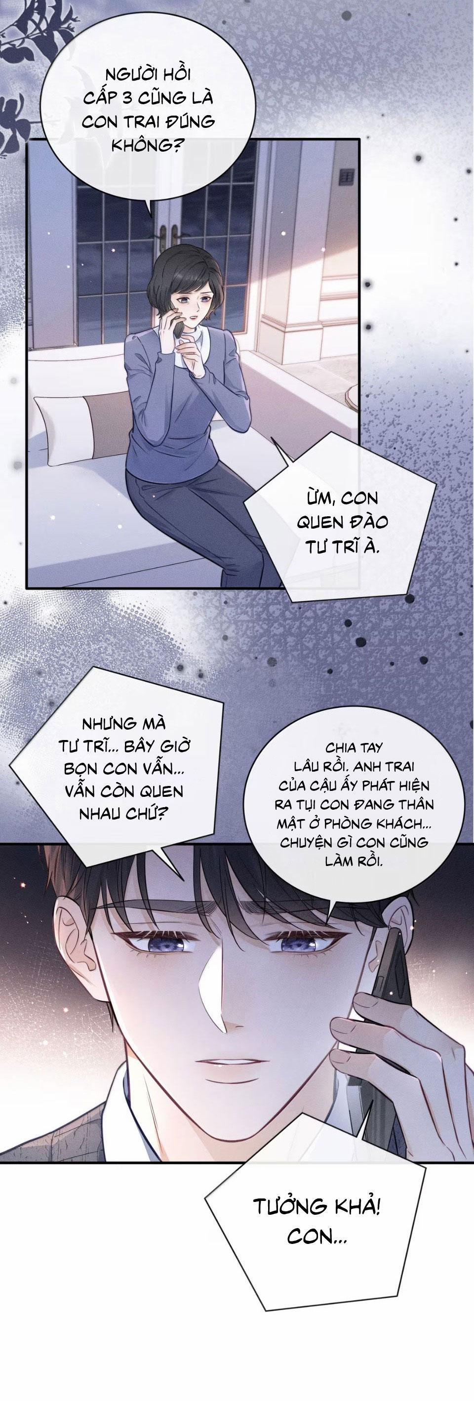 Khoảng Thời Gian May Mắn 57 trang 12