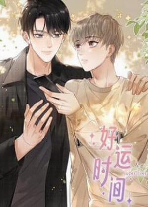 Đọc truyện tranh Khoảng Thời Gian May Mắn