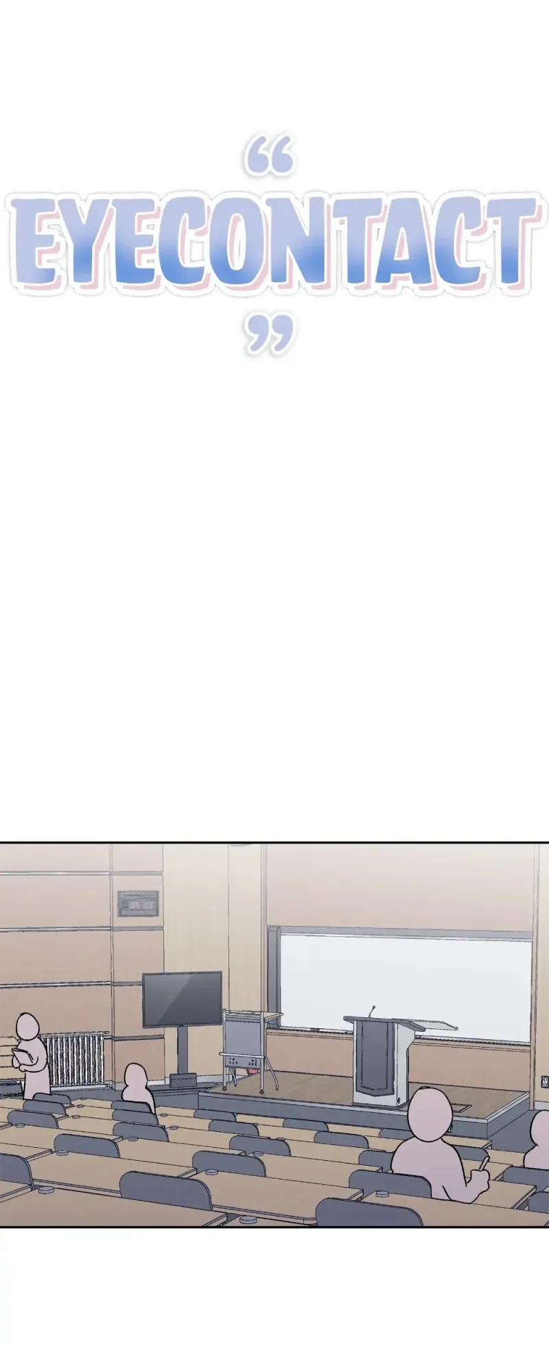 Khoảnh Khắc Giao Nhau 1 trang 13