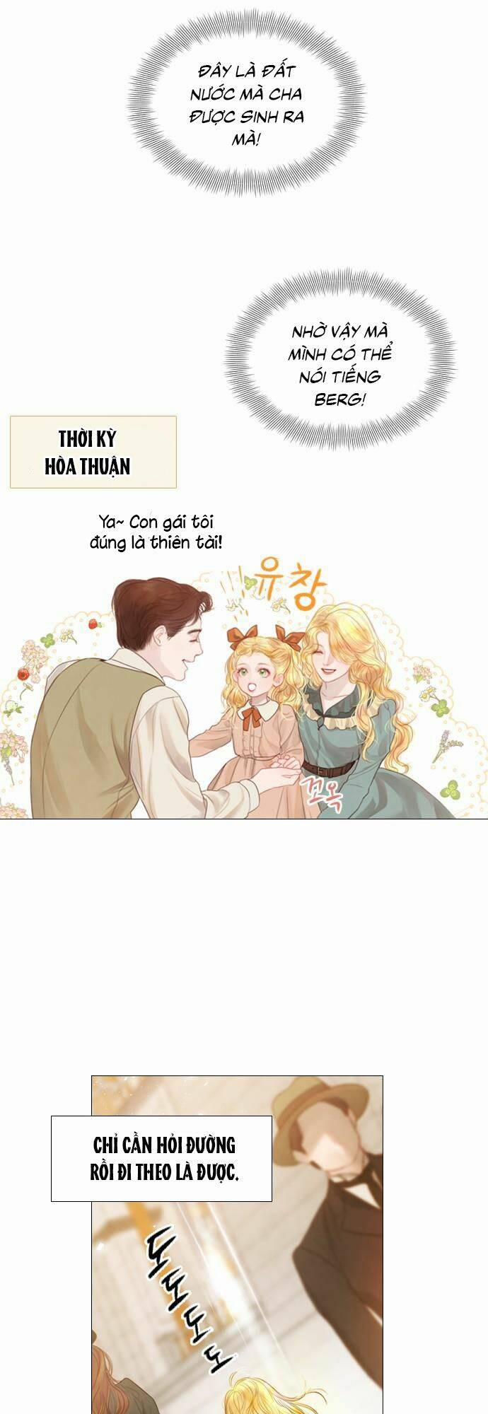 Khóc Đi, Hay Cầu Xin Tôi Cũng Được 1 trang 33