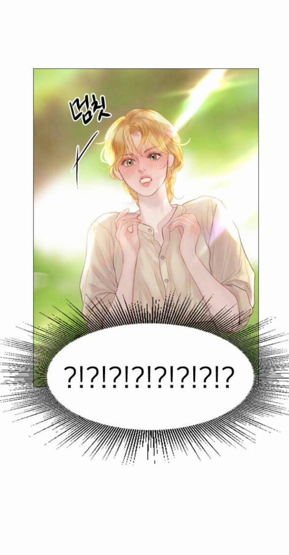 Khóc Đi, Hay Cầu Xin Tôi Cũng Được 12.2 trang 14