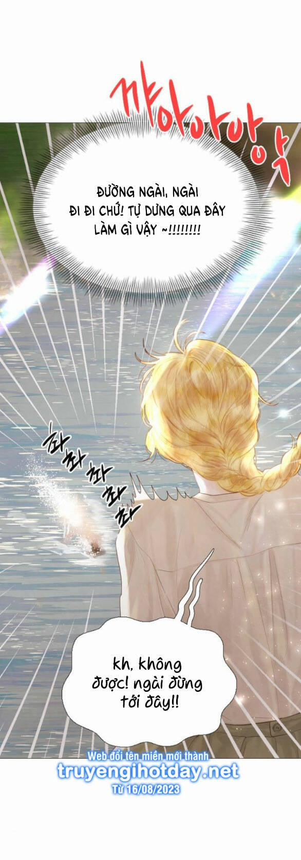 Khóc Đi, Hay Cầu Xin Tôi Cũng Được 12.2 trang 15