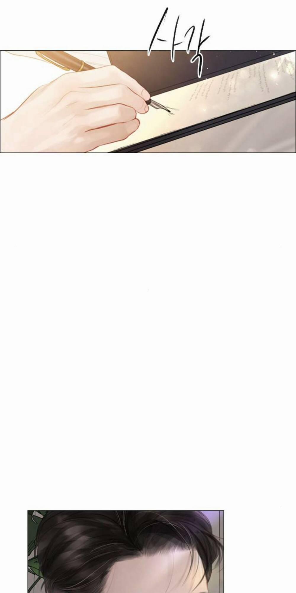 Khóc Đi, Hay Cầu Xin Tôi Cũng Được 16 trang 48