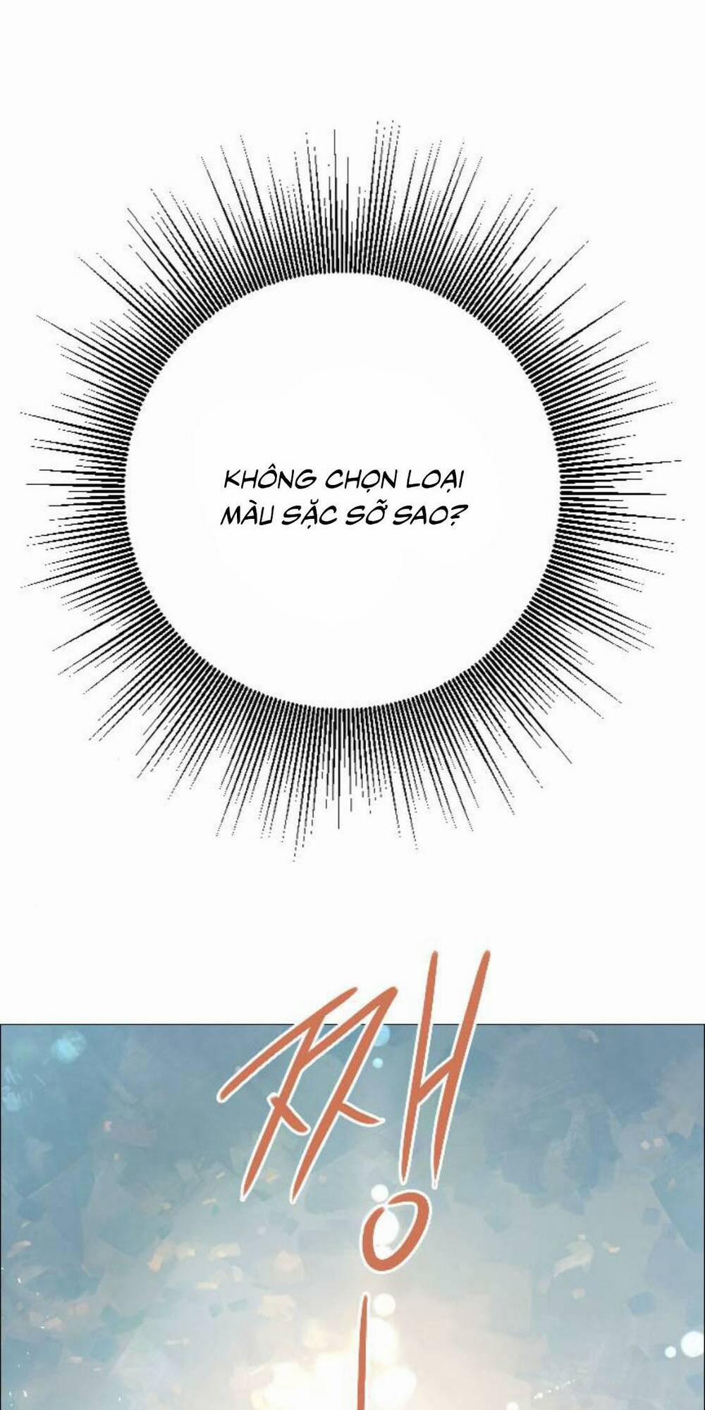 Khóc Đi, Hay Cầu Xin Tôi Cũng Được 16 trang 6