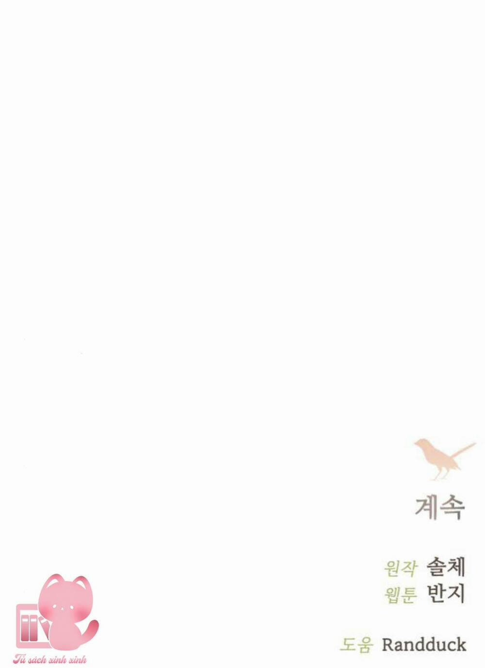 Khóc Đi, Hay Cầu Xin Tôi Cũng Được 18 trang 111