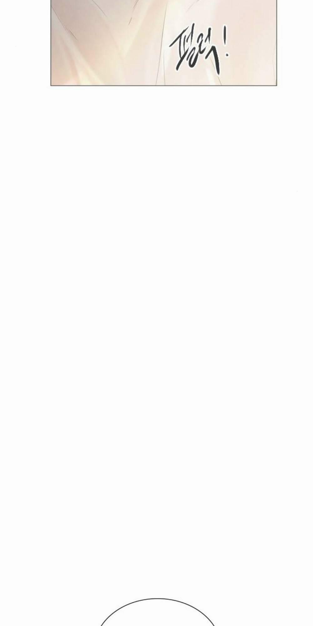 Khóc Đi, Hay Cầu Xin Tôi Cũng Được 18 trang 41