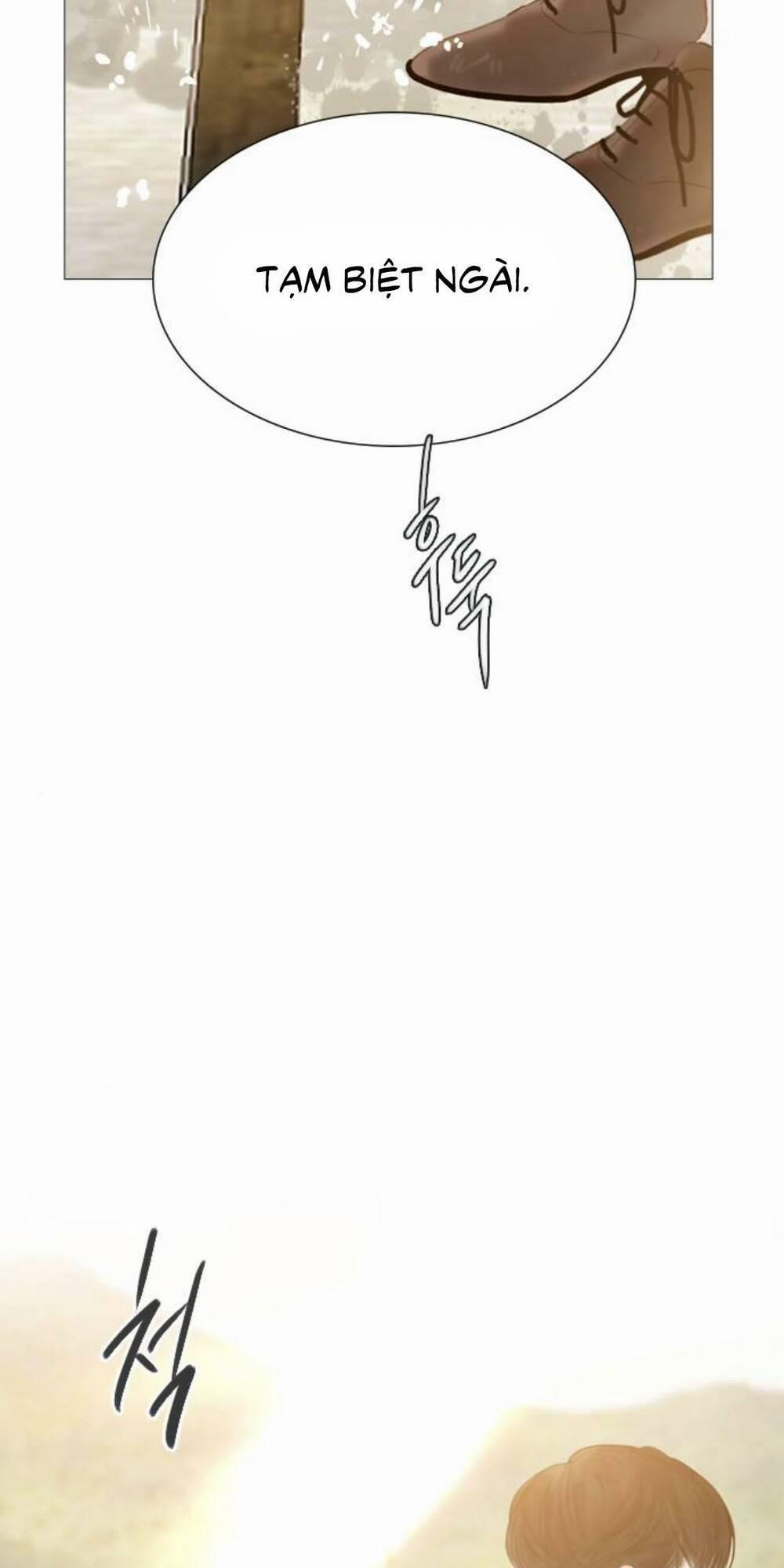 Khóc Đi, Hay Cầu Xin Tôi Cũng Được 18 trang 71