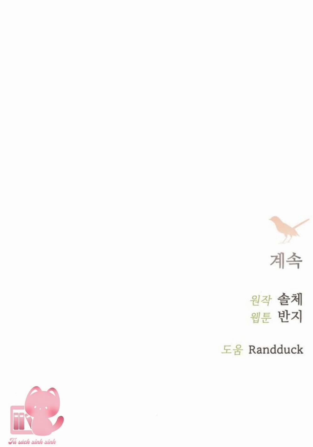 Khóc Đi, Hay Cầu Xin Tôi Cũng Được 19 trang 102