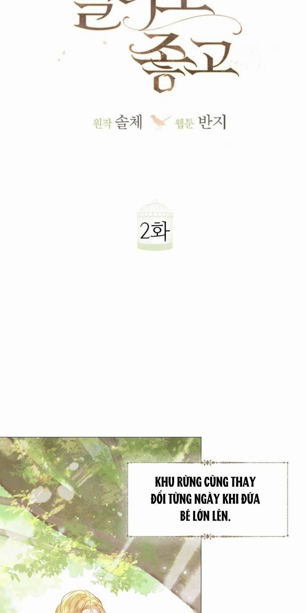 Khóc Đi, Hay Cầu Xin Tôi Cũng Được 2 trang 67