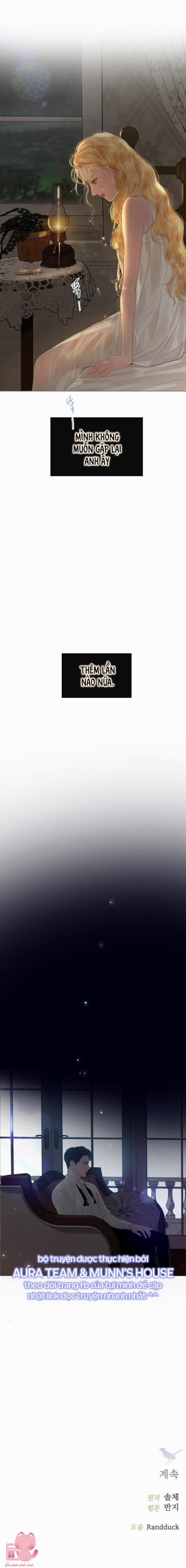 Khóc Đi, Hay Cầu Xin Tôi Cũng Được 22 trang 11