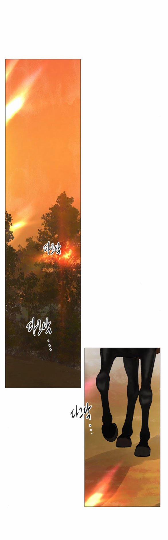 Khóc Đi, Hay Cầu Xin Tôi Cũng Được 23.2 trang 11