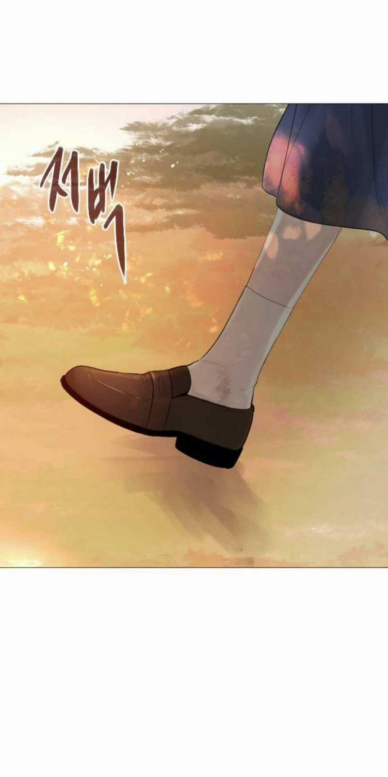 Khóc Đi, Hay Cầu Xin Tôi Cũng Được 23 trang 100