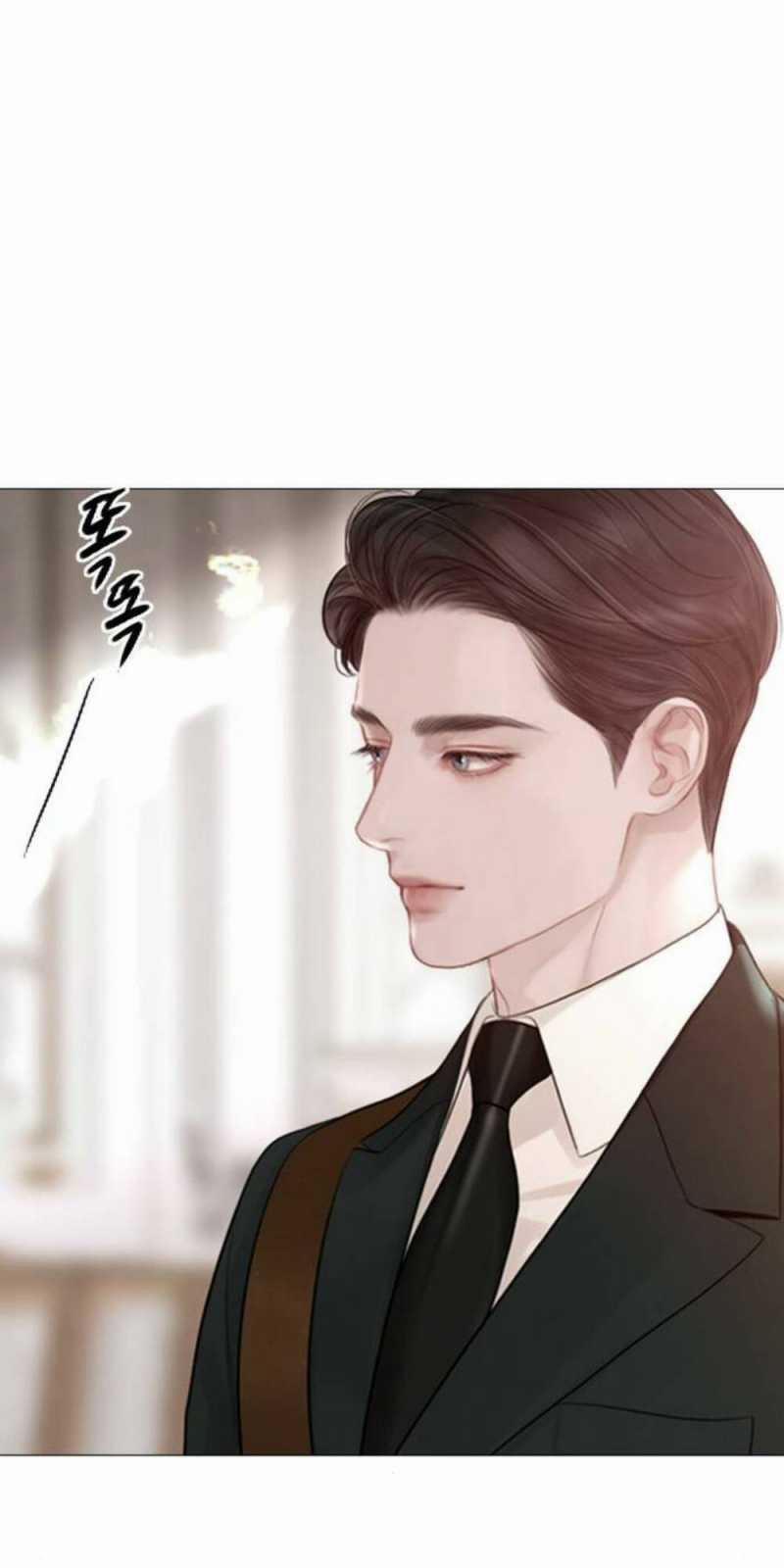 Khóc Đi, Hay Cầu Xin Tôi Cũng Được 23 trang 11