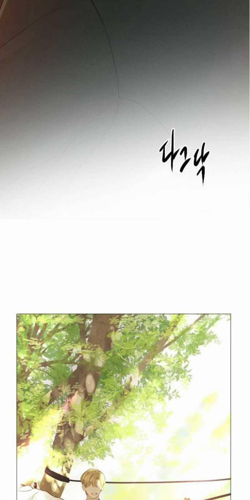 Khóc Đi, Hay Cầu Xin Tôi Cũng Được 23 trang 53