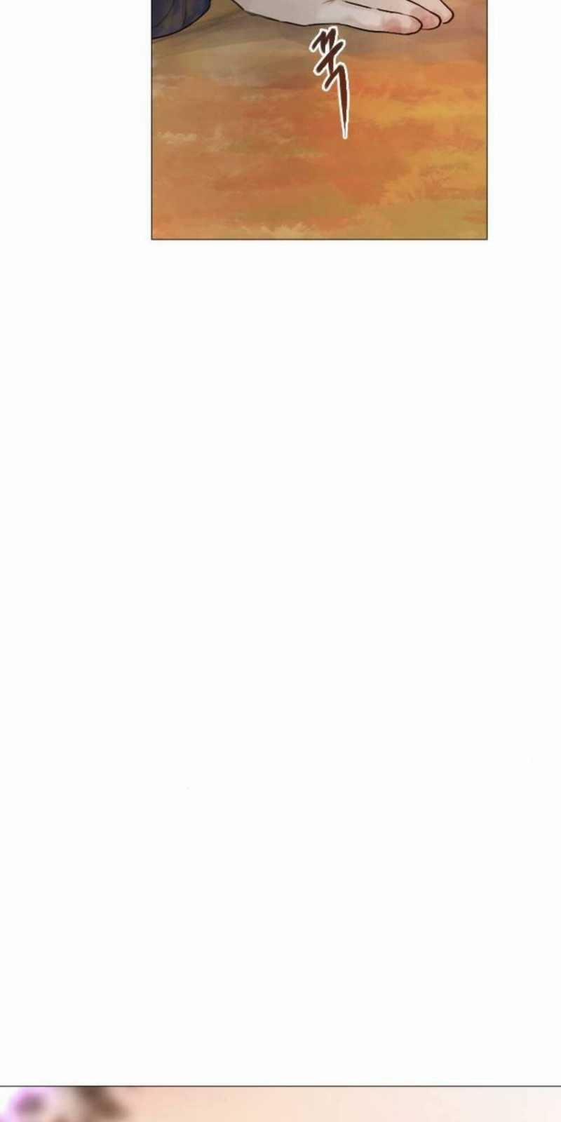 Khóc Đi, Hay Cầu Xin Tôi Cũng Được 23 trang 91