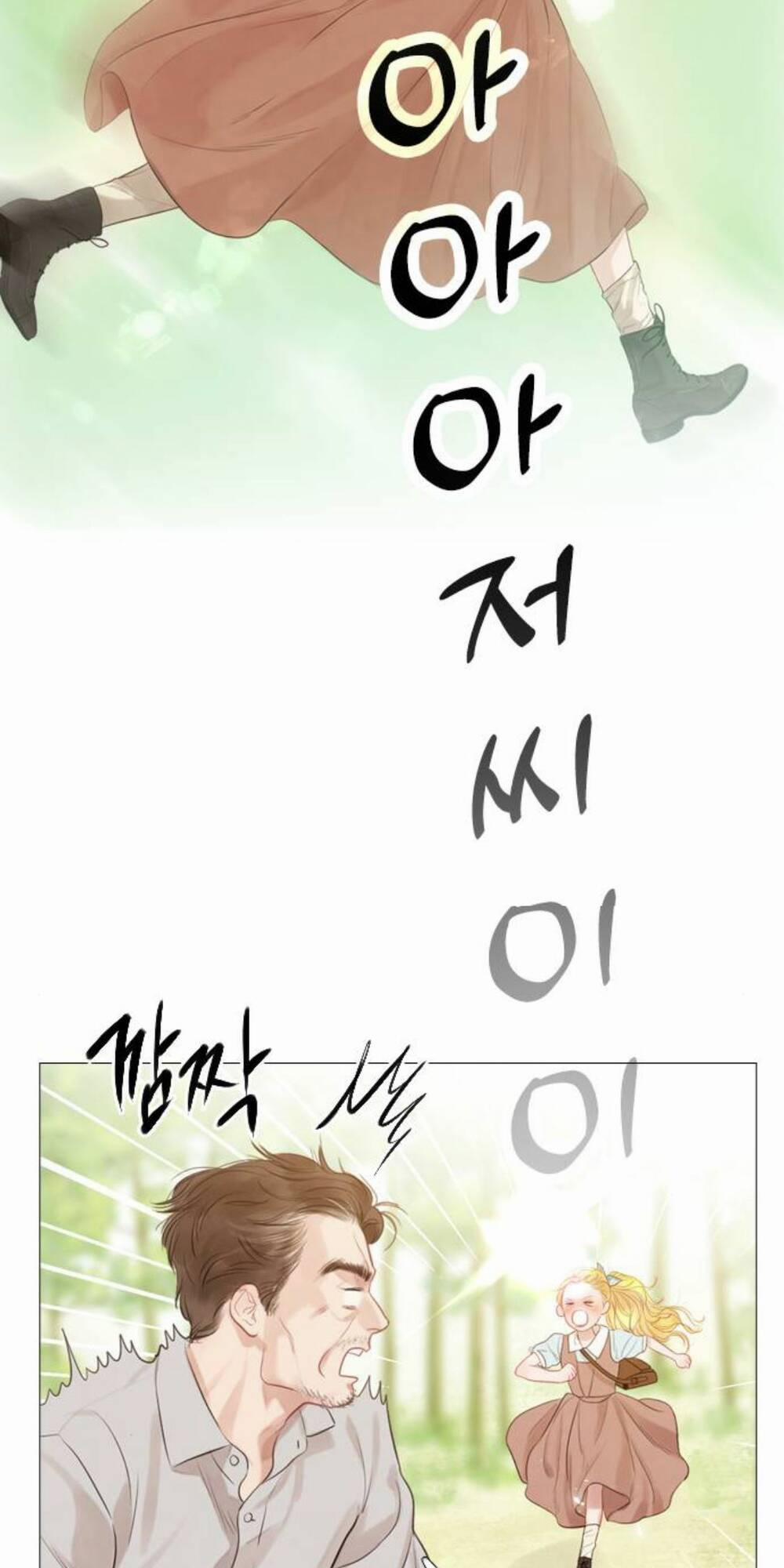 Khóc Đi, Hay Cầu Xin Tôi Cũng Được 3 trang 81