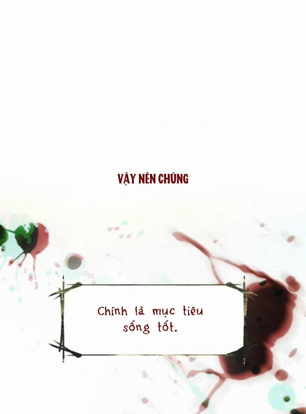 Khóc Đi, Hay Cầu Xin Tôi Cũng Được 4 trang 13