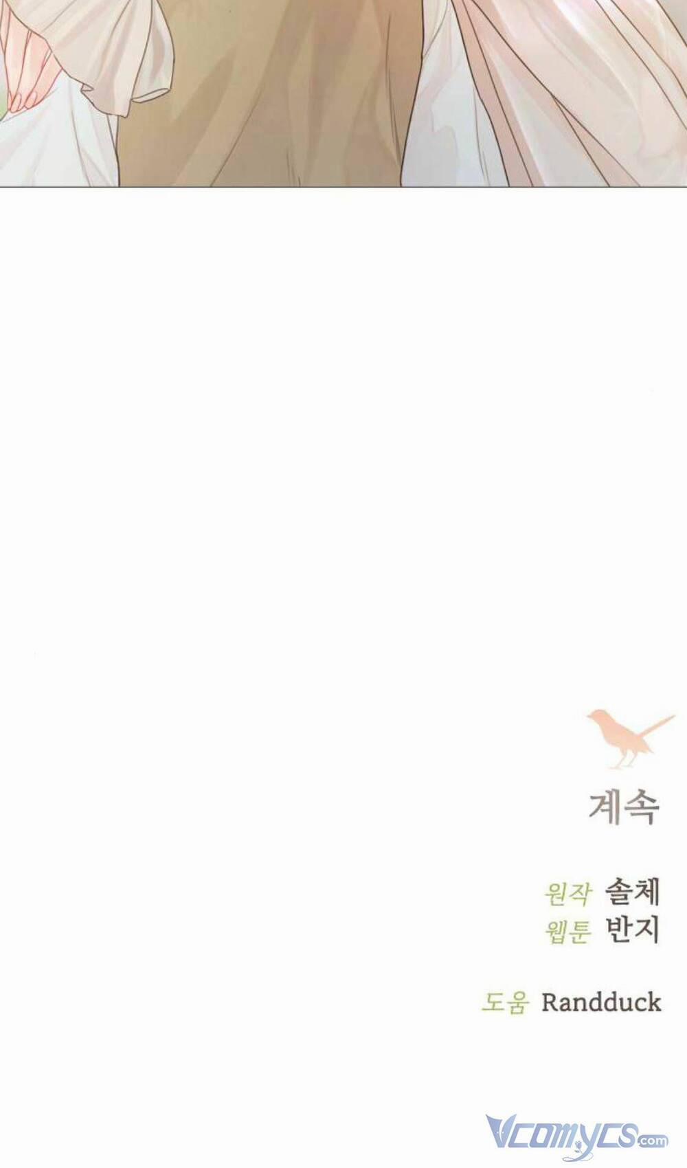 Khóc Đi, Hay Cầu Xin Tôi Cũng Được 4 trang 99