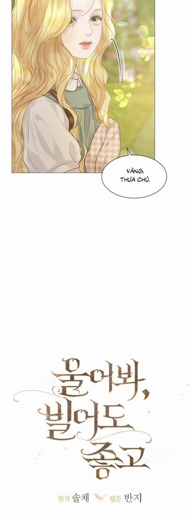 Khóc Đi, Hay Cầu Xin Tôi Cũng Được 5 trang 19