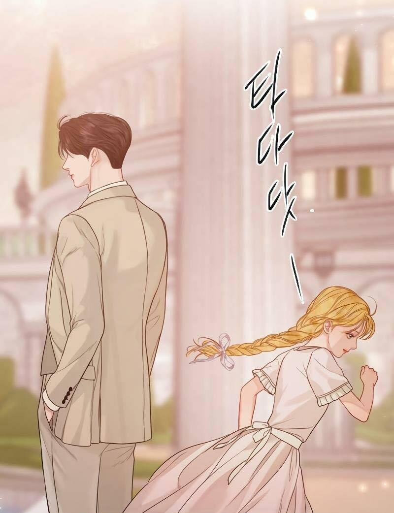 Khóc Đi, Hay Cầu Xin Tôi Cũng Được 6 trang 59