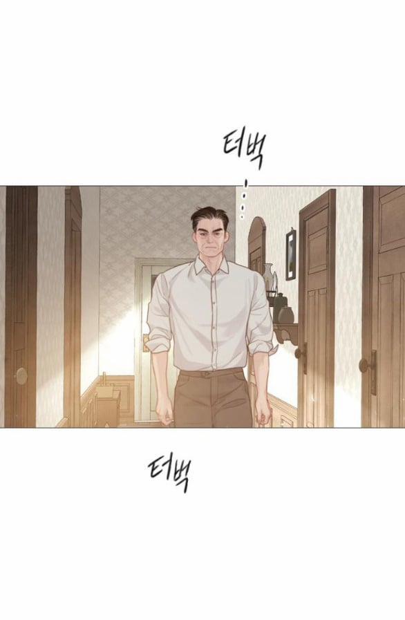 Khóc Đi Hay Là Cầu Xin Tôi Cũng Được 7.1 trang 5