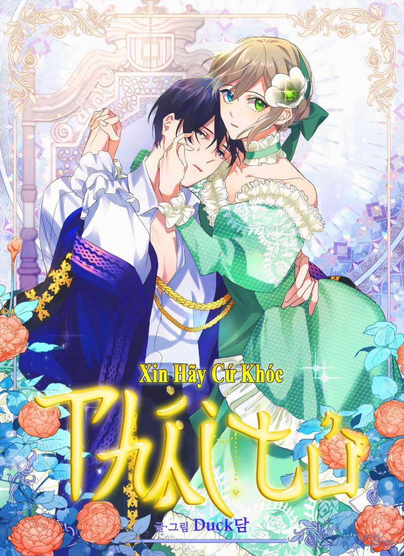 Khóc Đi Mà Hoàng Tử 15 trang 0