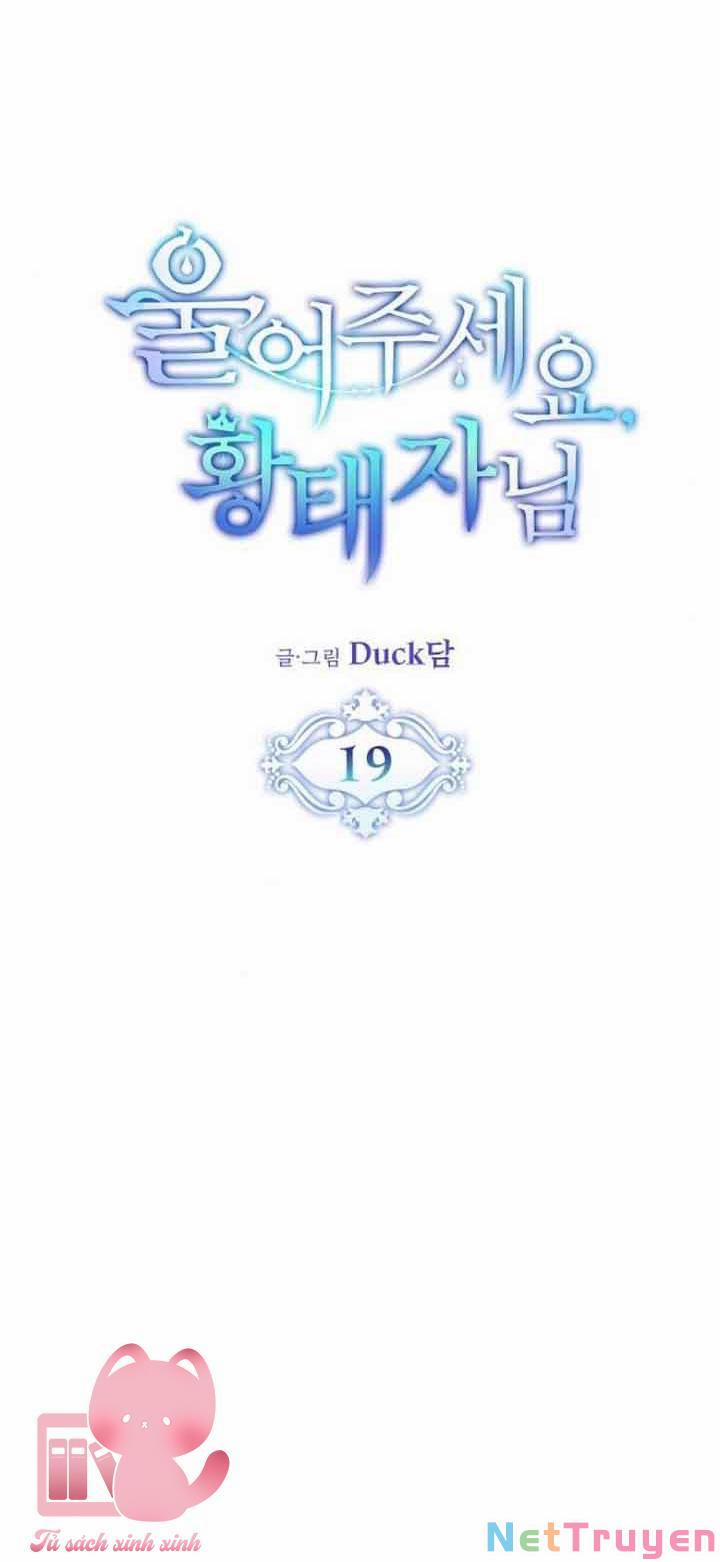 Khóc Đi Mà Hoàng Tử 19 trang 5