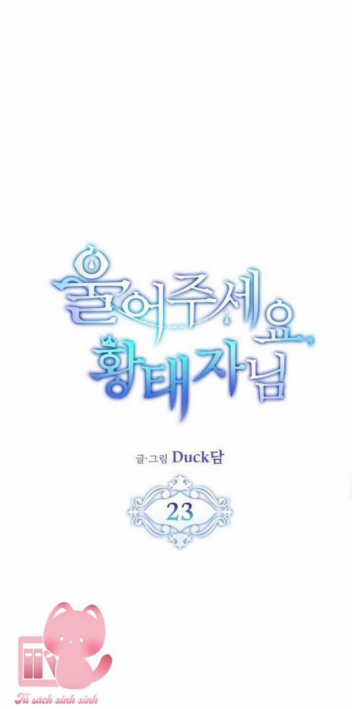 Khóc Đi Mà Hoàng Tử 23 trang 10