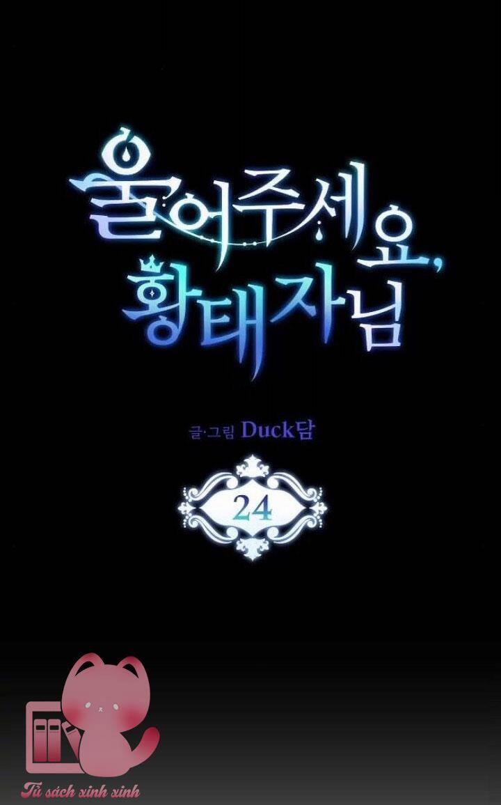 Khóc Đi Mà Hoàng Tử 24 trang 8