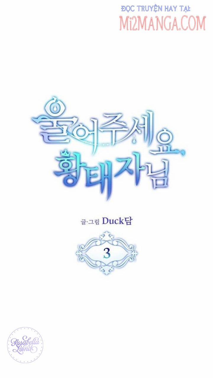 Khóc Đi Mà Hoàng Tử 3 trang 4