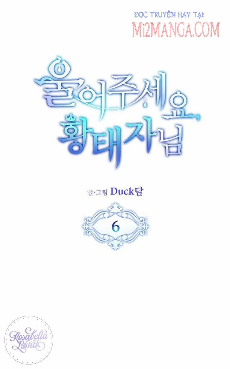 Khóc Đi Mà Hoàng Tử 6 trang 19