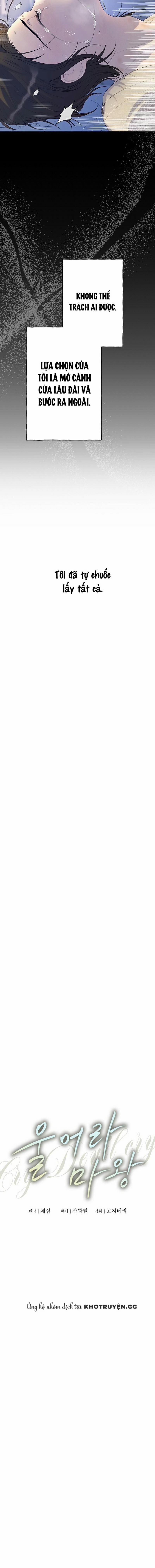 Khóc Đi Ma Vương 1 trang 2