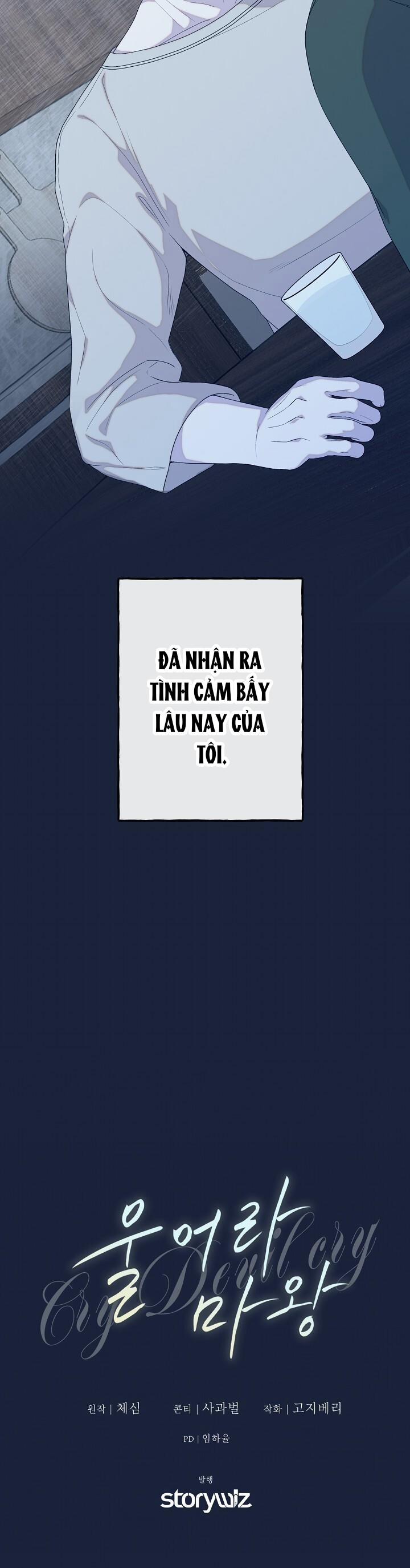 Khóc Đi Ma Vương 3 trang 22