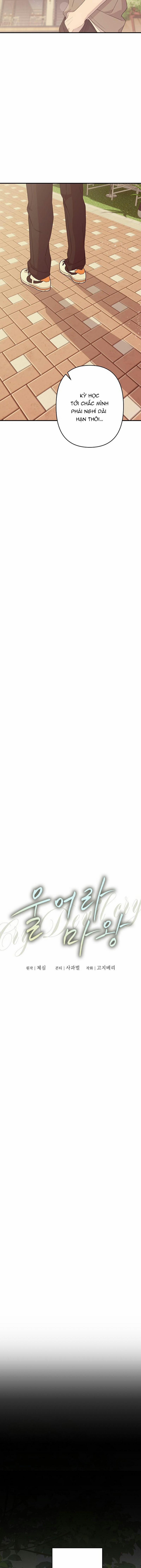 Khóc Đi Ma Vương 5 trang 12