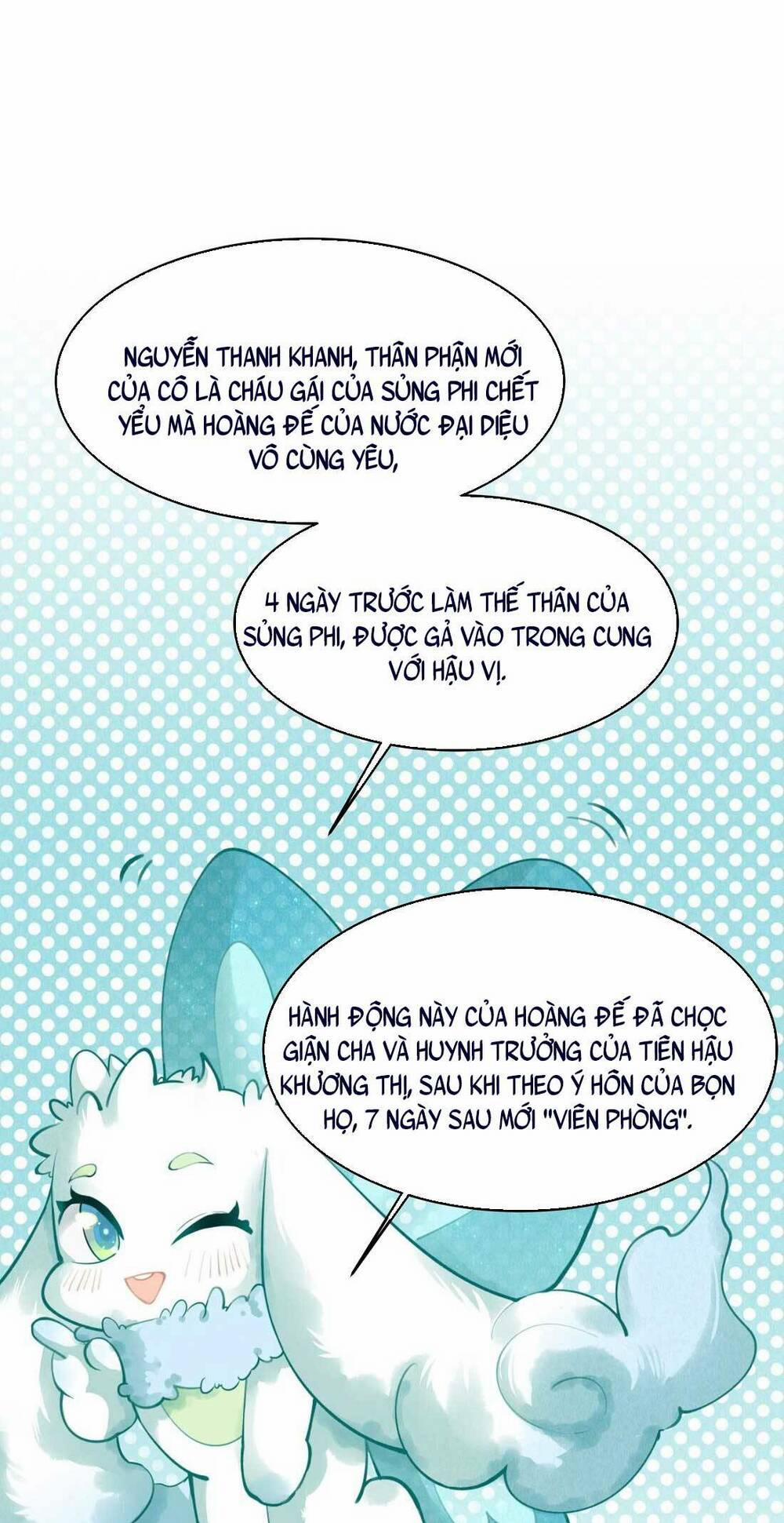 Khởi Bẩm Bệ Hạ ,yêu Hậu Lại Tới Gây Họa Rồi 1 trang 15