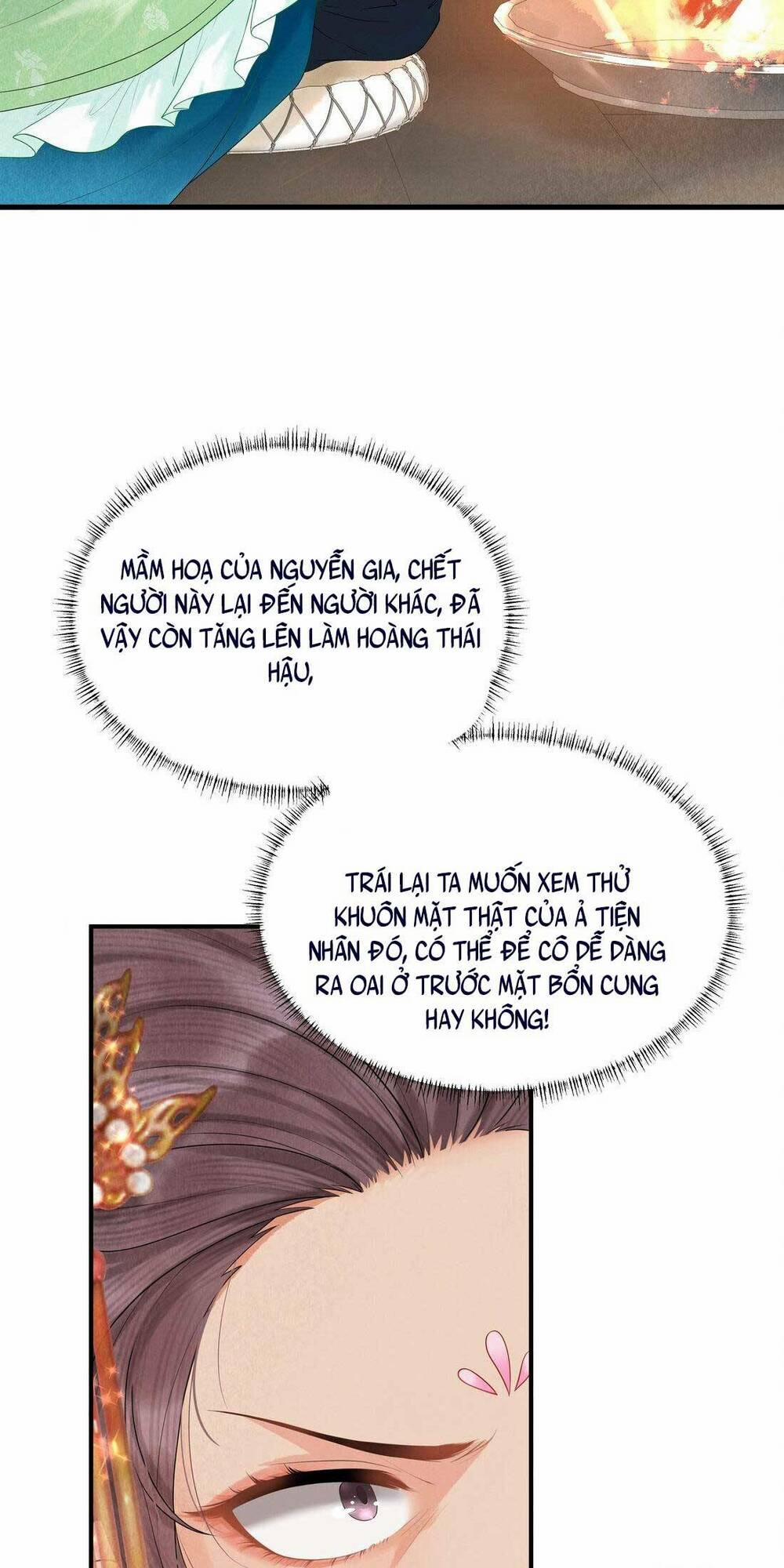 Khởi Bẩm Bệ Hạ ,yêu Hậu Lại Tới Gây Họa Rồi 1 trang 37