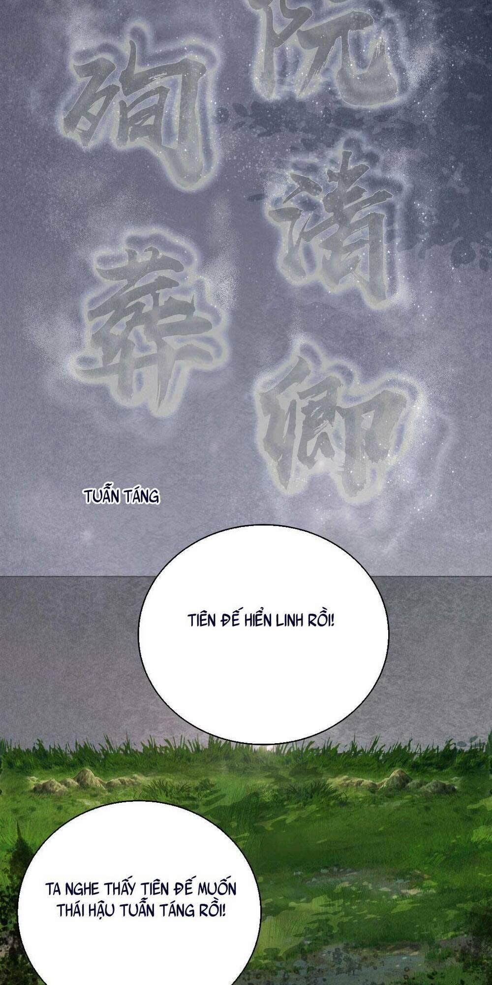 Khởi Bẩm Bệ Hạ ,yêu Hậu Lại Tới Gây Họa Rồi 1 trang 40