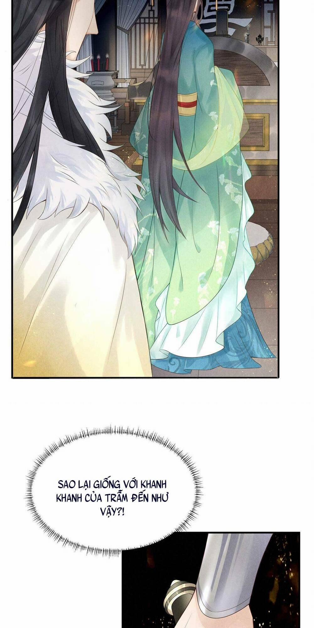 Khởi Bẩm Bệ Hạ ,yêu Hậu Lại Tới Gây Họa Rồi 1 trang 51