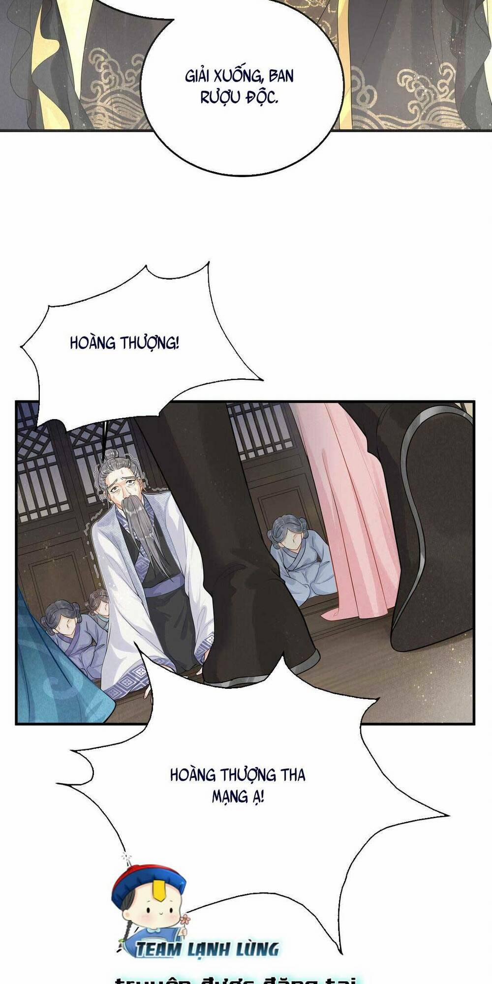 Khởi Bẩm Bệ Hạ ,yêu Hậu Lại Tới Gây Họa Rồi 2 trang 18